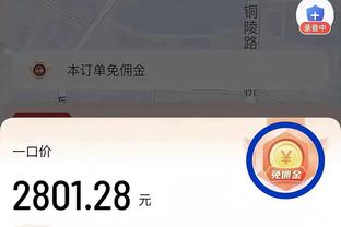 西甲-皇马1-0马洛卡先赛暂3分领跑 吕迪格头球致胜莫德里奇助攻