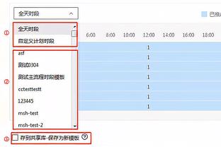 兰德尔：过去两次对阵雄鹿主要问题一直出在防守 我们防不住对手